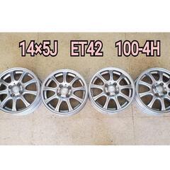 ◆◆SOLD OUT！◆◆　工賃込み☆バリ山スタッドレス165/65R14ハンコック☆別途でホイール有ります☆ハスラーやパッソ等に☆有る条件で2000円値引き！