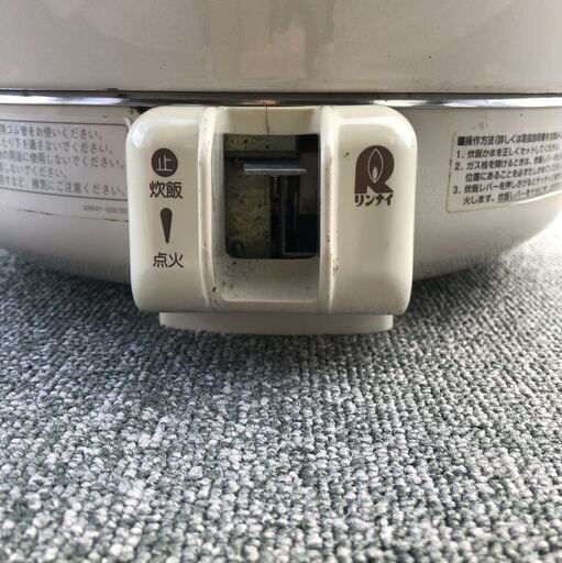 □中古品 リンナイガス炊飯器 LPガス RR-20SF2 20号 プロパンガス 2