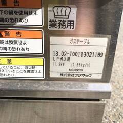 ■中古品 フジマック 1口コンロ LPガスコンロ 2013年 2バーナー 400ｘ600ｘ260（420）ｍｍ 動作問題なし ガステーブル■