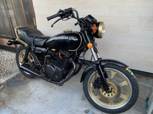 現のみヤマハ　XS250 ミッドナイトスペシャル　1000台限定車　書有　実働