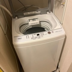 2021年製〔AQUA〕全自動洗濯機 7.0kg AQW-GS7...