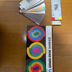 24色ペン　配色カード