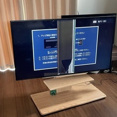 テレビ　ジャンク品　　55型