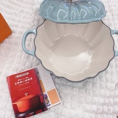 新品未使用 ルクルーゼ　シグニチャー ココット・パンプキン 24cm シーソルト