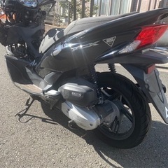 PCX 125