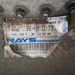 285/75R16 スタッドレス　ブリヂストン　78プラド　ランドクルーザー