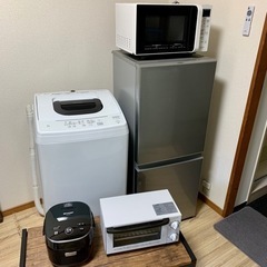 販売履歴 新生活 高年式 家電セット5点冷蔵庫洗濯機レンジトース...