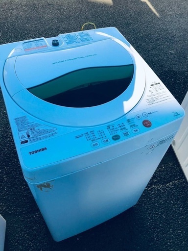 ♦️EJ1690番TOSHIBA東芝電気洗濯機 【2012年製】