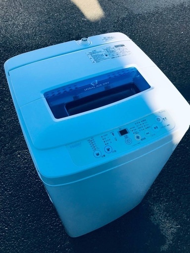 ♦️EJ1693番Haier全自動電気洗濯機 【2014年製】