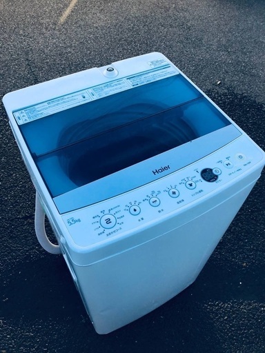 ♦️EJ1697番 Haier全自動電気洗濯機 【2016年製】