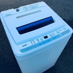 ♦️EJ1698番SANYO全自動電気洗濯機 【2011年製】