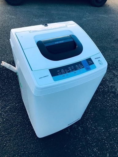 ♦️EJ1701番 HITACHI 全自動電気洗濯機 【2018年製】