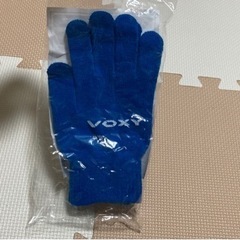 VOXY 手袋　スマートフォンが使える