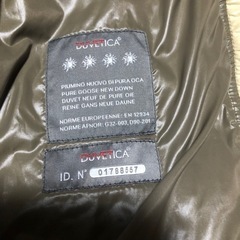 【美品】【クリーニング済み】DUVETICA　デュベティカ　Kappa　44