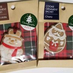【クリスマス】クッキー オーナメント　サシェ　