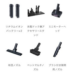 shark コードレスクリーナー 掃除機 cs601j