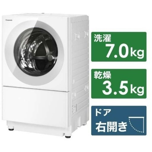 Panasonic NA-VG700L キューブル　ドラム式洗濯機 洗濯機