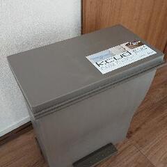 kcud ワイド 39L ゴミ箱