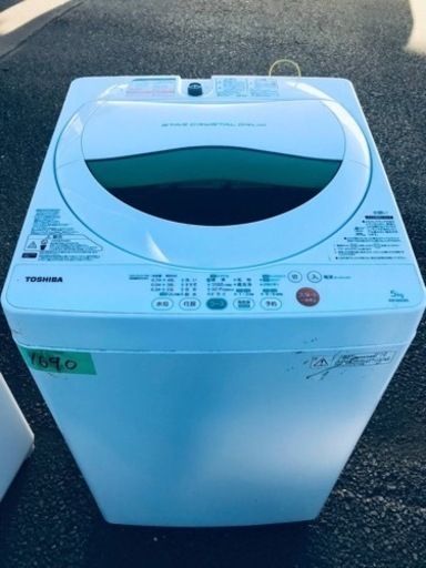 1690番 東芝✨電気洗濯機✨AW-605‼️