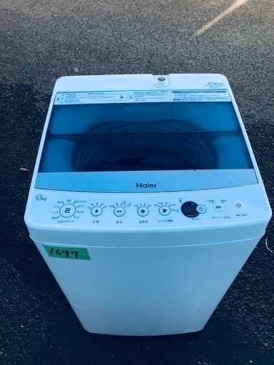 ✨2016年製✨1697番 ハイアール✨全自動電気洗濯機✨JW-C55A‼️の画像