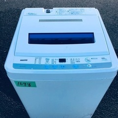1698番 SANYO✨全自動電気洗濯機✨ASW-60P‼️