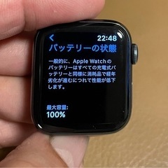 Apple WatchSE40㎜（GPS＋セルラー）