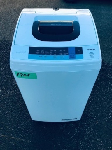 ✨2018年製✨1701番 日立✨全自動電気洗濯機✨NW-50C‼️