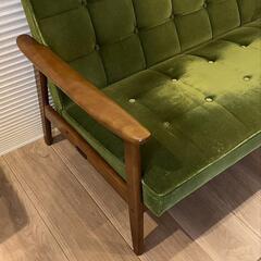 カリモク60 Kチェア 2シーター モケットグリーン オットマン付き