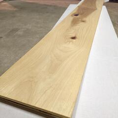 無垢フローリング材 ヒッコリー 5箱