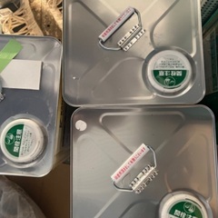 ダイナミックTOP N-90 届ける事も可能