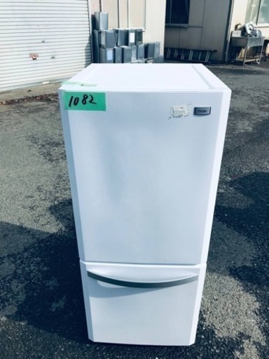③1082番 Haier✨冷凍冷蔵庫✨JR-NF140H‼️