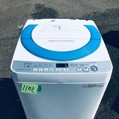 ③✨2016年製✨1102番 シャープ✨電気洗濯機✨ES-GE7...