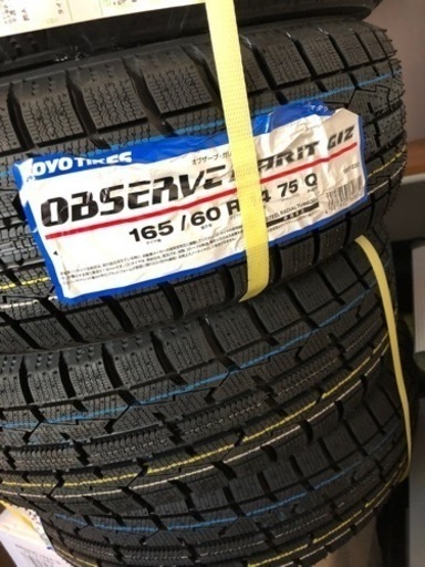 新品未使用　スタッドレスタイヤ　165/60R14 75Q タイヤのみ