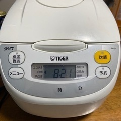 炊飯器（TIGER) JBH-G1
