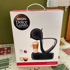 NESCAFE DOLCE GUSTO