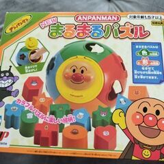 アンパンマン　まんまるパズル