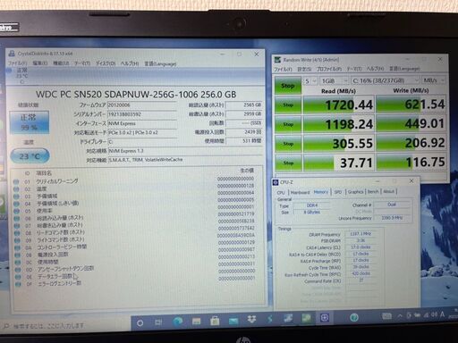 美品！爆速M.2 SSD 256GB！Core i5-8265U HP 250 G7 | www.unityinfotech.com