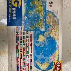 くもん　知育玩具　ジグソーパズル　世界地図　204/234ピース...