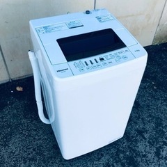 ①♦️EJ1237番 Hisense全自動電気洗濯機
