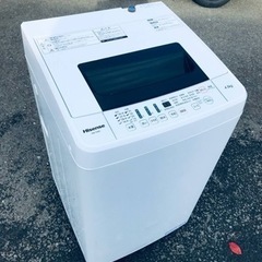 ①♦️EJ1243番 Hisense全自動電気洗濯機