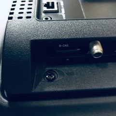 ①✨2020年製✨1378番 ジョワイユ✨テレビ✨32TVSMM-W‼️