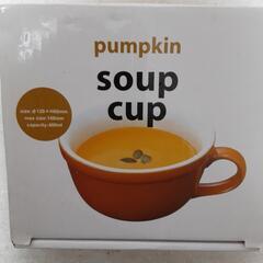 キントー  スープカップ  (pumpkin)