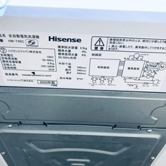 ①✨2020年製✨1237番 Hisense✨電気洗濯機✨HW-T45C‼️