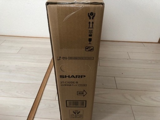 AQUOS 液晶テレビ 32V型 2T-C32DE-B ブラック 32インチ 新品未開封
