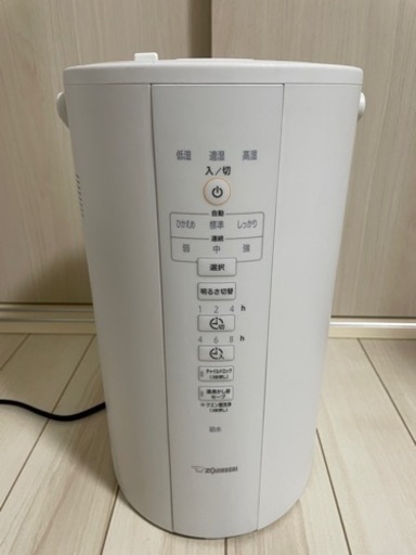 【値下げ】象印　加湿器