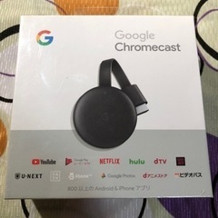【ネット決済・配送可】Google Chromecast GA0...