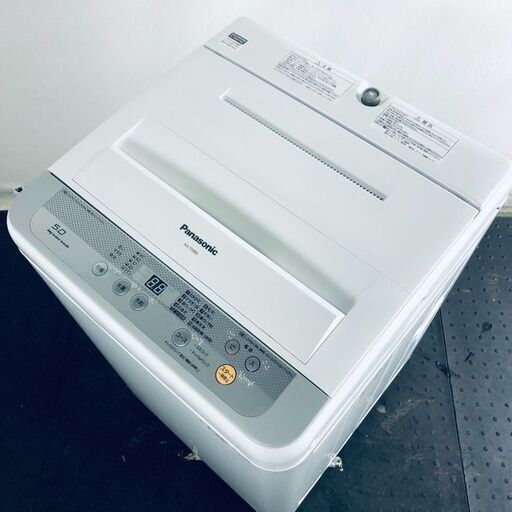ID:sc10901 パナソニック Panasonic 洗濯機 一人暮らし 中古 2016年製 全自動洗濯機 5.0kg シルバー 送風 乾燥機能付き NA-F50B9  【リユース品：状態A】【送料無料】【設置費用無料】