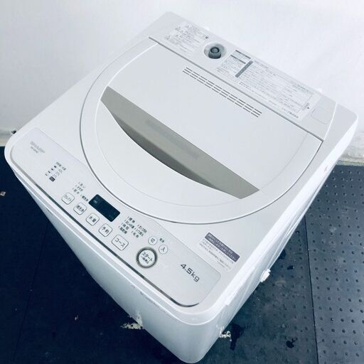 ID:sc10905 シャープ SHARP 洗濯機 一人暮らし 中古 2020年製 全自動洗濯機 4.5kg ホワイト 送風 乾燥機能付き ES-GE4D-C  【リユース品：状態A】【送料無料】【設置費用無料】 - 0