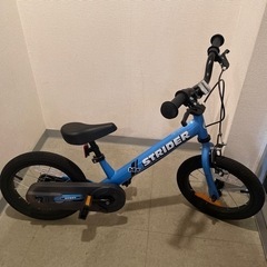 ストライダー　14x スポーツ　ペダル着脱できるタイプです