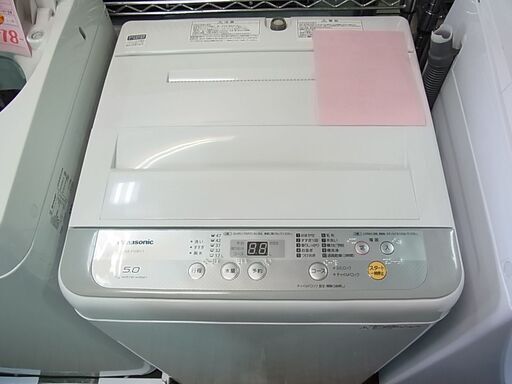 2割引きで販売中！19,778円→15,822円！　Panasonic パナソニック　5.0kg　全自動電気洗濯機　NA-F50B11　2018年製　ステンレス槽　電気　洗濯